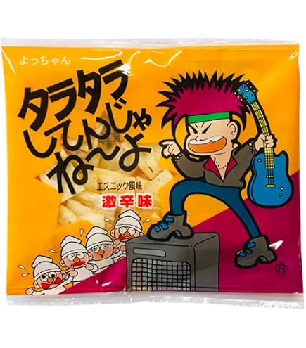 Amazon.co.jp: よっちゃん食品 カットよっちゃん 10g×30袋 駄菓子